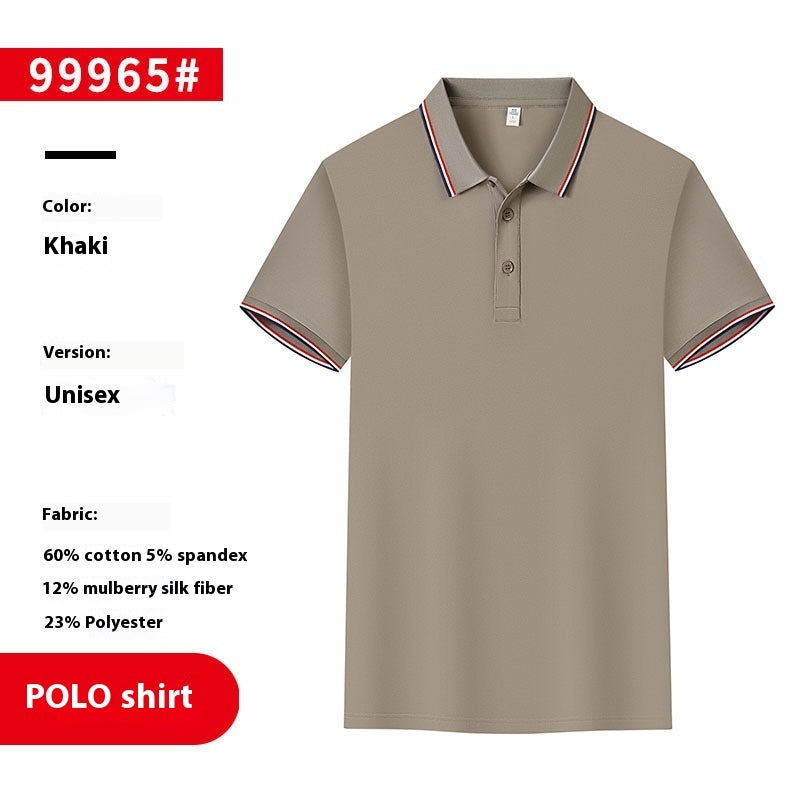 Embroidered Short Sleeved Polo Shirt With Collar For Workwear