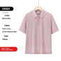 Solid Color Polo Collar Polo Shirt Hong Kong Style Loose Short Sleeve