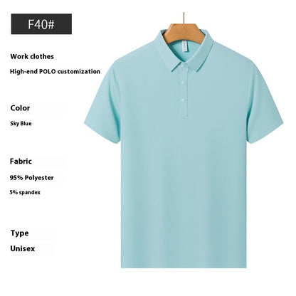 High-end Ice Ion Fiber Polo Shirt
