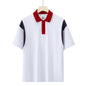 Raglan Short Sleeve Party Business Attire