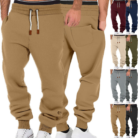 Male Solid Color Loose Cuffed Sports Casual Sweatpants
