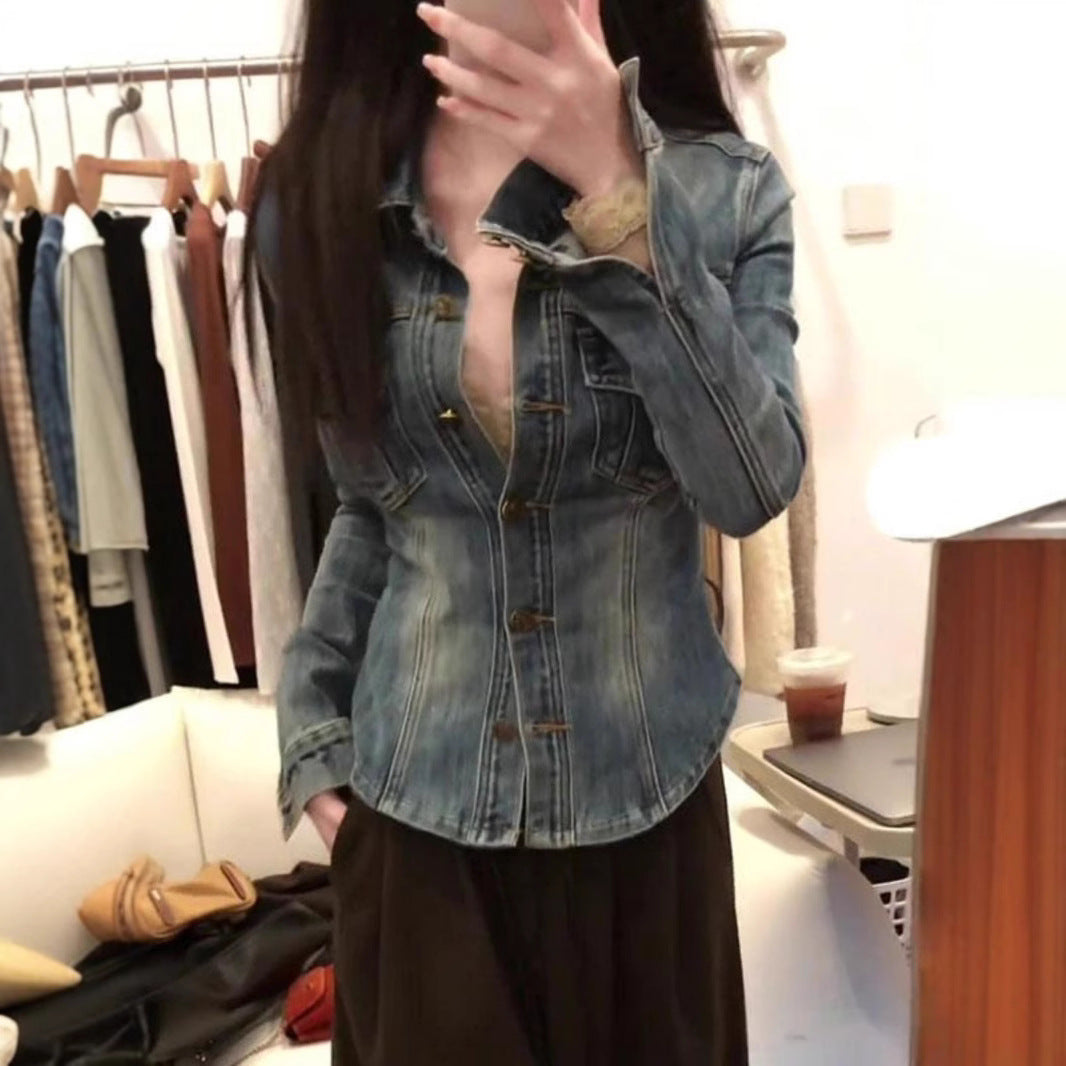 Advanced Sense Waist-controlled Slim Fit Slimming Coat Top