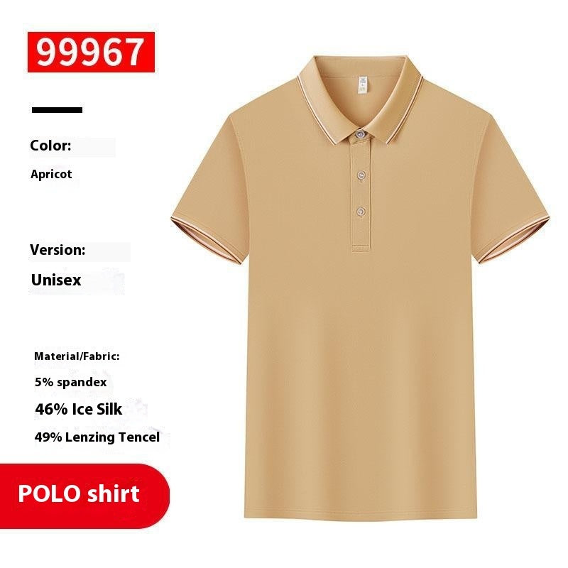 Men And Women Lapel Polo Shirt Overalls