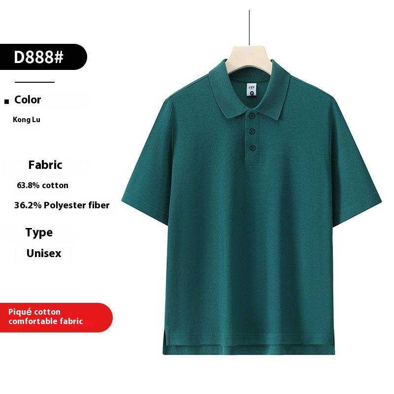 Solid Color Polo Collar Polo Shirt Hong Kong Style Loose Short Sleeve