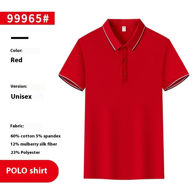 Embroidered Short Sleeved Polo Shirt With Collar For Workwear