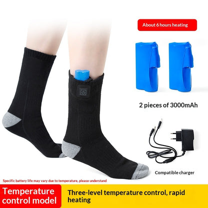 Winter Thermal-Regulating Chargeable Three-Speed Temperature-Controlled Heated Socks