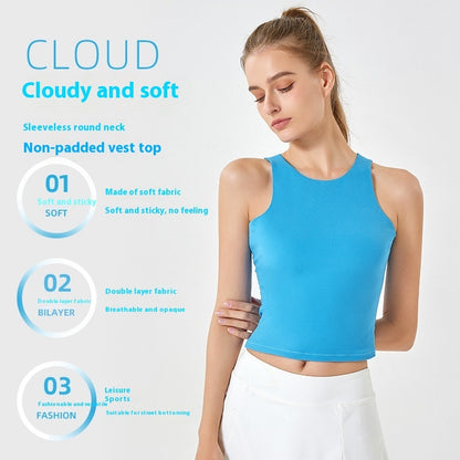 Double-layer Round Neck Sleeveless Cloud Soft Vest