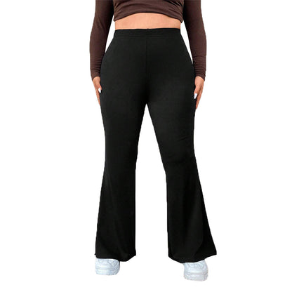 Simple Commuter Style Slim Fit Wide-leg Pants