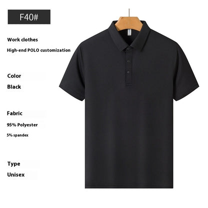 High-end Ice Ion Fiber Polo Shirt