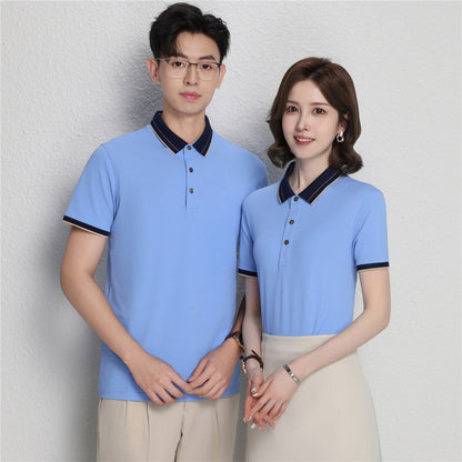 Ice Ion Mercerized Pearl Cotton Color Matching Collar Polo Shirt For Men And Women