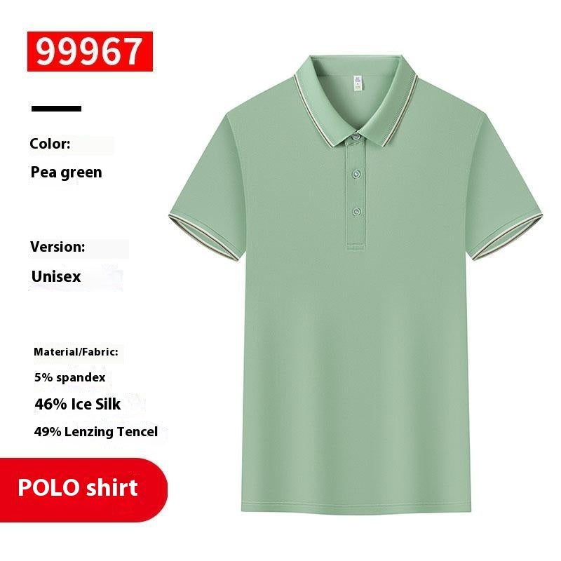Men And Women Lapel Polo Shirt Overalls