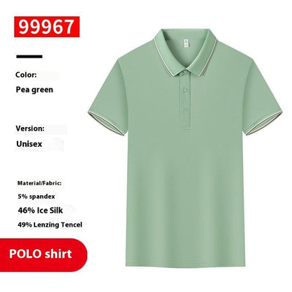 Men And Women Lapel Polo Shirt Overalls