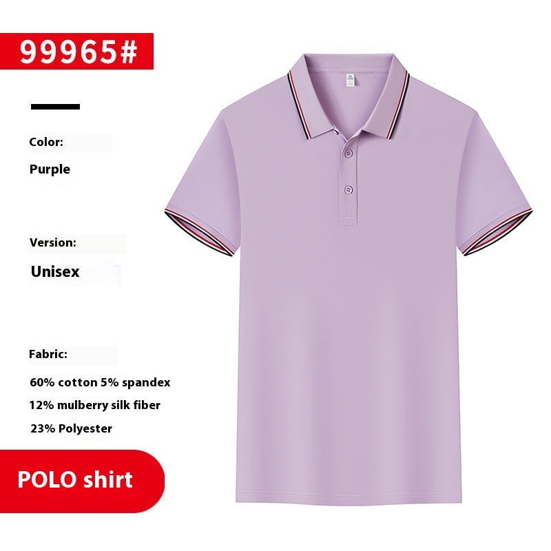 Embroidered Short Sleeved Polo Shirt With Collar For Workwear