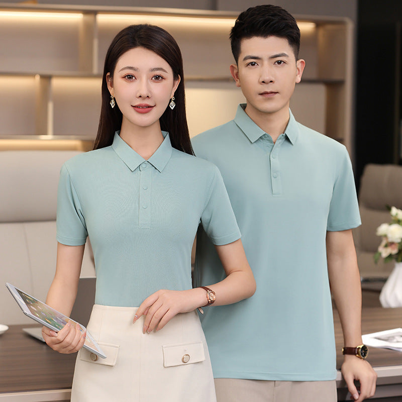 High-end Ice Ion Fiber Polo Shirt