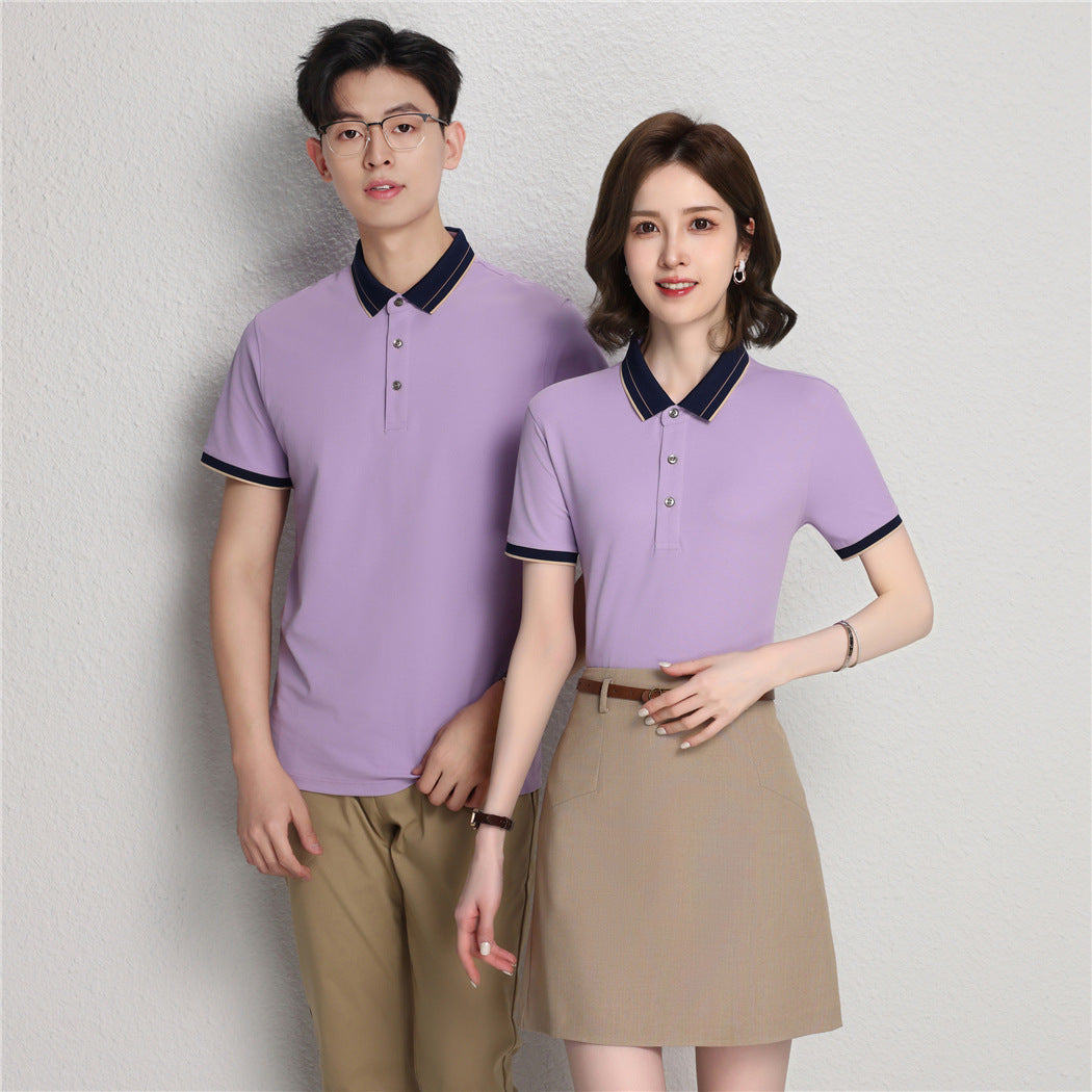 Ice Ion Mercerized Pearl Cotton Color Matching Collar Polo Shirt For Men And Women