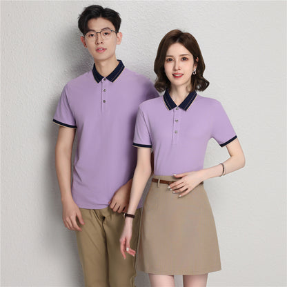 Ice Ion Mercerized Pearl Cotton Color Matching Collar Polo Shirt For Men And Women