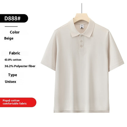 Solid Color Polo Collar Polo Shirt Hong Kong Style Loose Short Sleeve