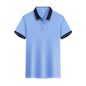 Ice Ion Mercerized Pearl Cotton Color Matching Collar Polo Shirt For Men And Women