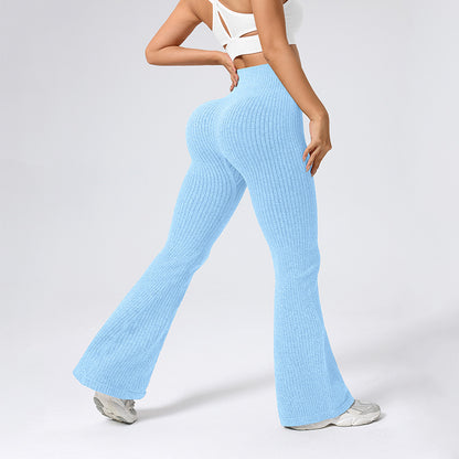 High Waist Hip Lift Fitness Pants