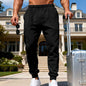 Men's Loose-Fit Casual Sports Sweatpants