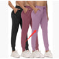 Women's High Waist Leisure Tappered Yoga Pants