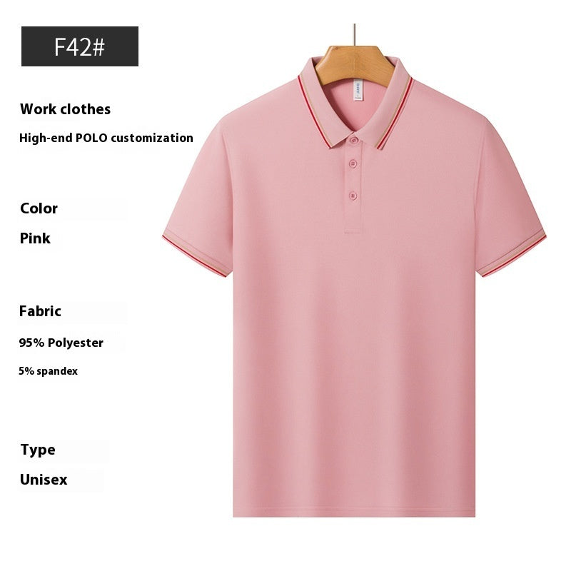 Summer Ice Silk Beaded Polo Shirt Men's Business
