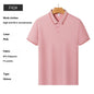 Summer Ice Silk Beaded Polo Shirt Men's Business
