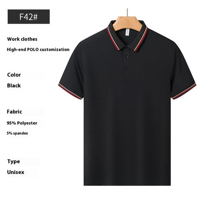 Summer Ice Silk Beaded Polo Shirt Men's Business