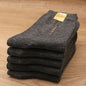 Men's Mid-calf Socks For Autumn And Winter
