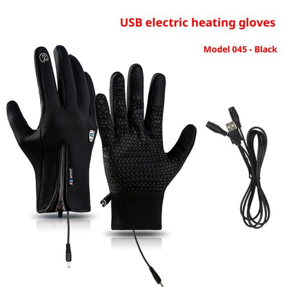 USB Heating Men's And Women's Winter Windproof Waterproof Cycling Gloves