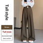 Women's Wide-leg Pants High-waisted Draped Loose Slim-fit Casual Straight