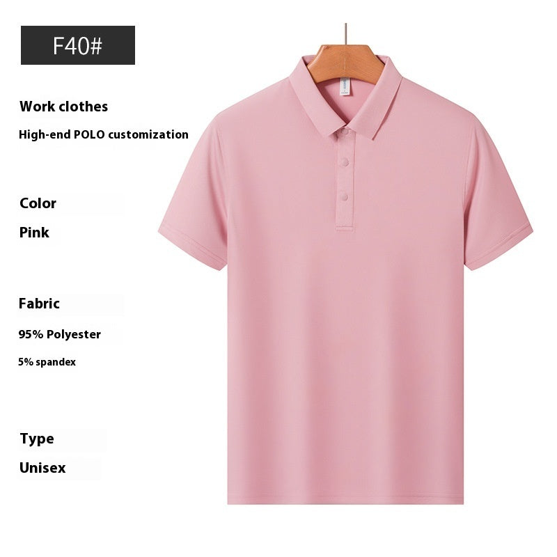 High-end Ice Ion Fiber Polo Shirt