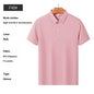High-end Ice Ion Fiber Polo Shirt