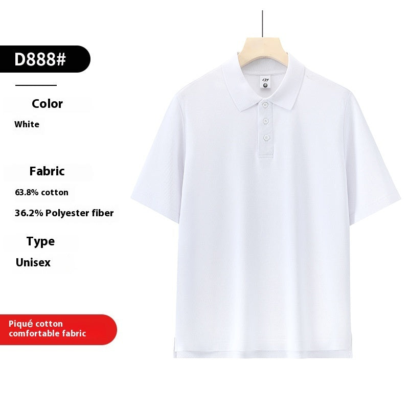 Solid Color Polo Collar Polo Shirt Hong Kong Style Loose Short Sleeve