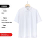 Solid Color Polo Collar Polo Shirt Hong Kong Style Loose Short Sleeve