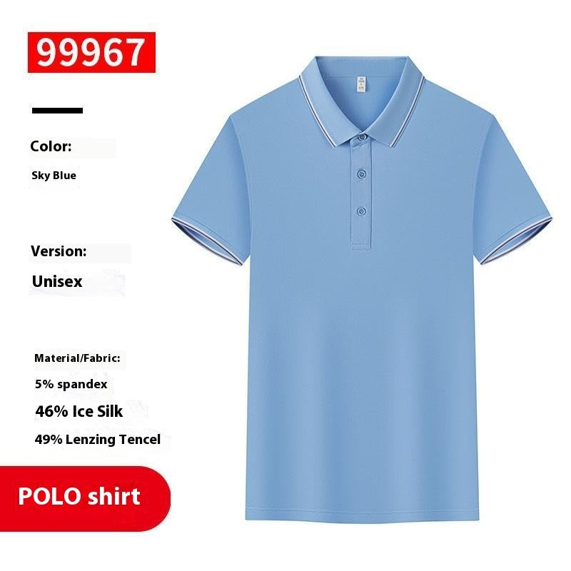 Men And Women Lapel Polo Shirt Overalls