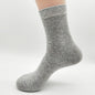 Men's Breathable Sweat-absorbing And Deodorant Mid-calf Socks