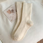 Autumn And Winter Solid Color Wool Socks