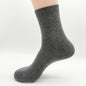 Men's Breathable Sweat-absorbing And Deodorant Mid-calf Socks