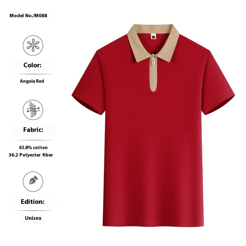 Zipper And Lapel Polo Shirt Solid Color Short Sleeve