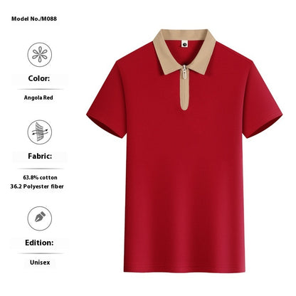 Zipper And Lapel Polo Shirt Solid Color Short Sleeve