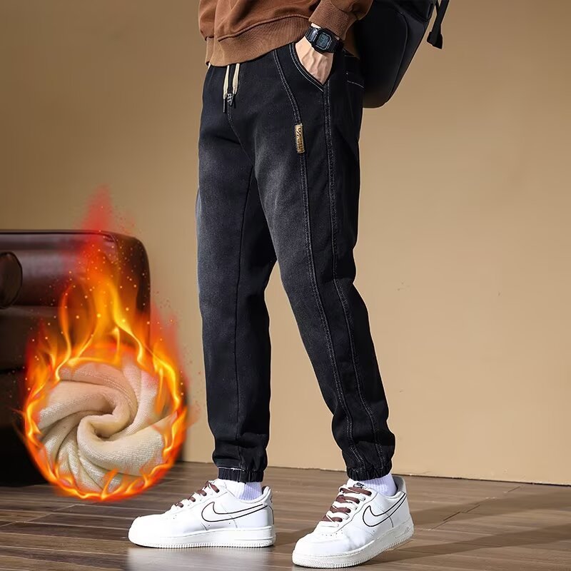 Mens Fleece-Lined Outerwear Jogger Harem Pants For Cold Weather Coziness