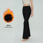 Autumn And Winter Thickened Fleece High-waisted Butt-lifting Slim Flare Pants For Women