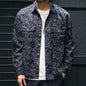 Social Style Denim Printing Men's Lapel Casual Shirt