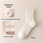Fleece-lined Thick Sleep Maternity Socks Wool Socks