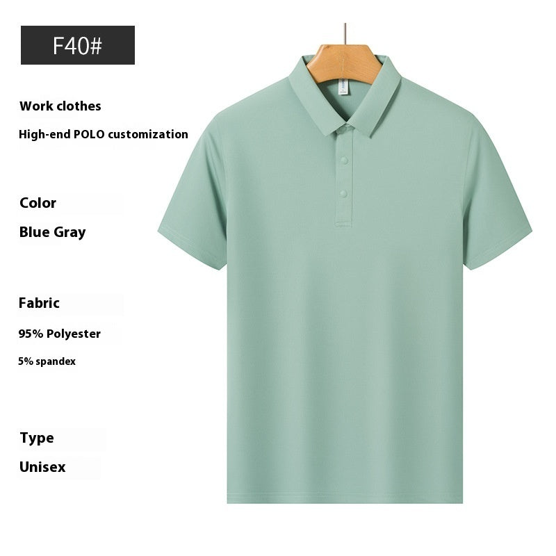 High-end Ice Ion Fiber Polo Shirt