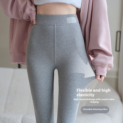 High Waist Leggings Women's Cotton High Elasticity