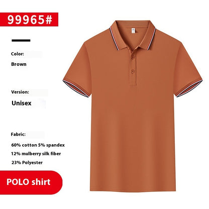 Embroidered Short Sleeved Polo Shirt With Collar For Workwear