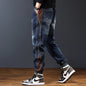 American Stitching Harlan Loose All-matching Casual Trendy Ankle Banded Pants
