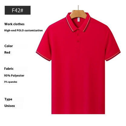 Summer Ice Silk Beaded Polo Shirt Men's Business